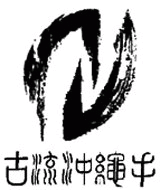 Il logo del Koryu Uchinadi Kenpo-jutsu