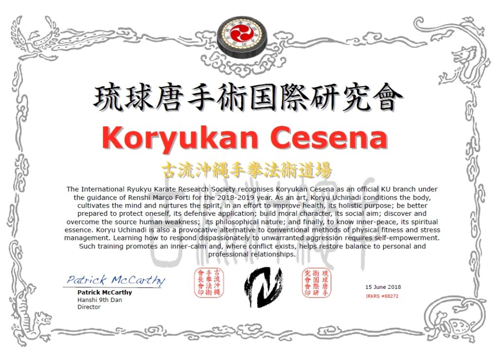Koryukan Cesena è shibu dojo IRKRS 2018-2019