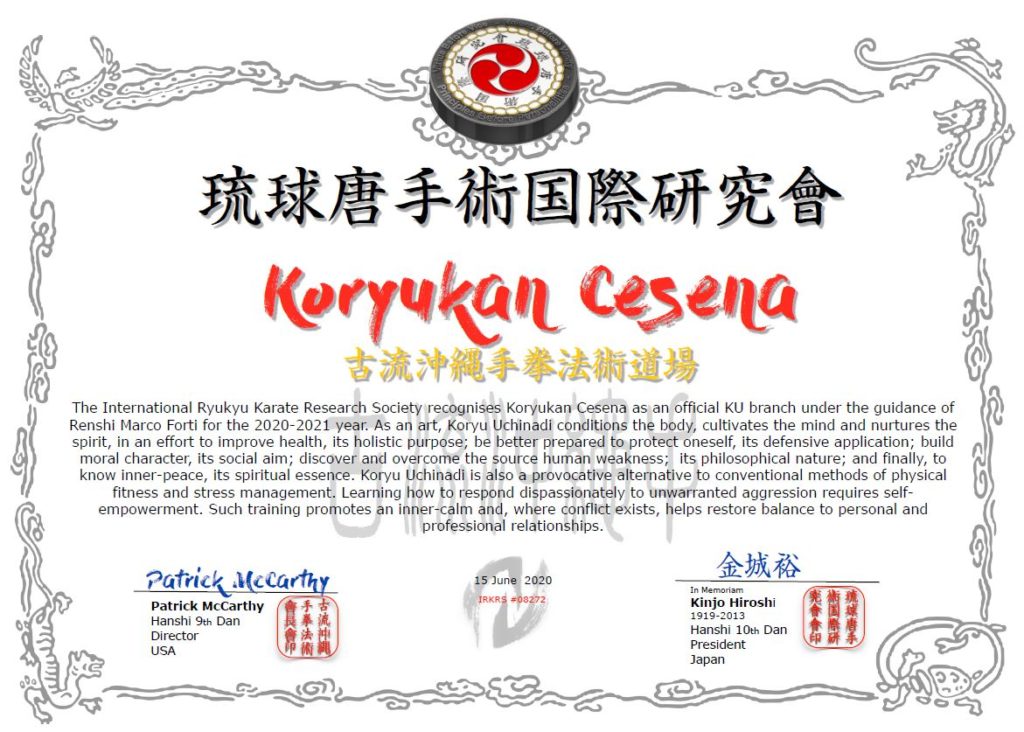 Koryukan Cesena è shibu dojo IRKRS per l'anno 2020-2021
